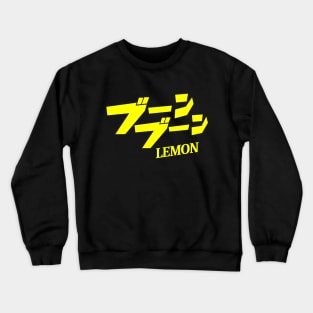 Boom Boom Lemon Crewneck Sweatshirt